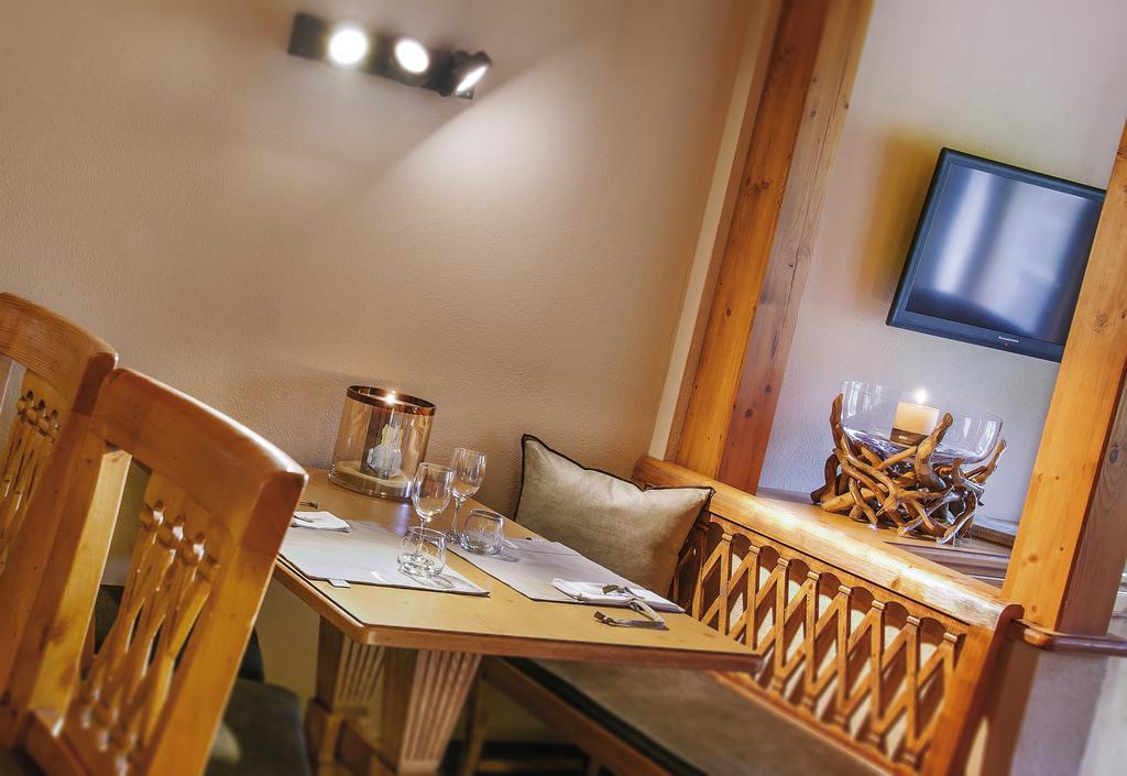 Villa Haidacher Relax & Lifestyle Apartments Zell am Ziller Pokój zdjęcie